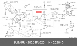 Сайлентблок 20204FL020 SUBARU