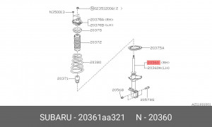 Амортизатор подвески 20361AA321 SUBARU