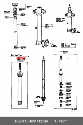 Амортизатор подвески 48511-12140 DAIHATSU