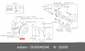 Диск тормозной 26300-AE040 SUBARU