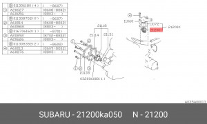 Термостат системы охлаждения 21200KA050 SUBARU