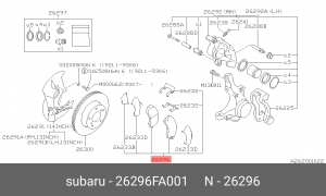 Колодки тормозные дисковые 26296FA001 SUBARU