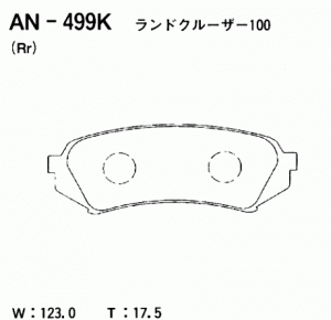Колодки тормозные дисковые AN499K AKEBONO