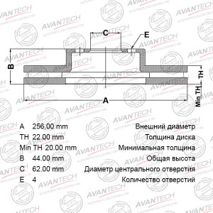 Диск тормозной BR1016S AVANTECH