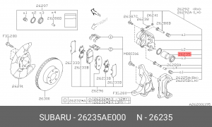 Поршень тормозного суппорта 26235AE000 SUBARU