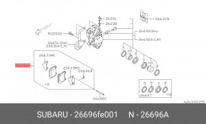 Колодки тормозные дисковые 26696FE001 SUBARU