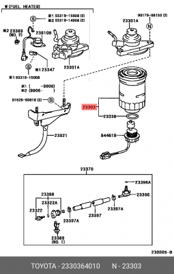 Фильтр топливный 23303-64010 DAIHATSU