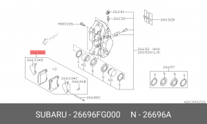 Колодки тормозные дисковые 26696FG000 SUBARU