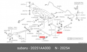 Сайлентблок 20251-AA000 SUBARU