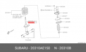 Амортизатор подвески 20310AE150 SUBARU