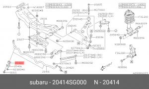 Втулка стабилизатора 20414-SG000 SUBARU