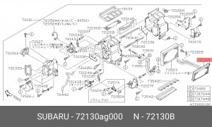 Деталь 72130AG000 SUBARU