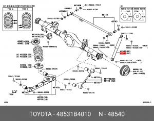 Амортизатор подвески 48531-B4010 DAIHATSU