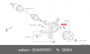 Шпилька ступицы колеса 28365FE001 SUBARU