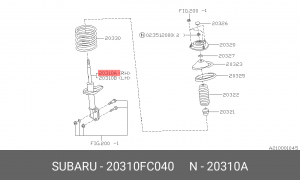 Амортизатор подвески 20310-FC040 SUBARU