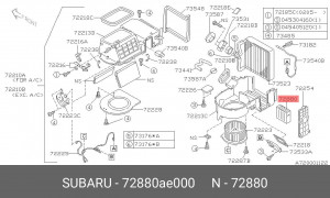 Фильтр салона 72880AE000 SUBARU