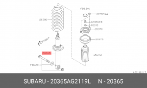 Амортизатор подвески 20365AG2119L SUBARU