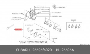 Колодки тормозные дисковые 26696FA020 SUBARU