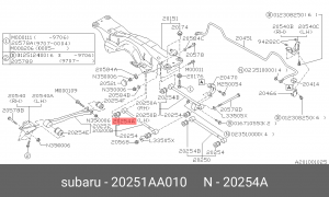 Сайлентблок 20251-AA010 SUBARU