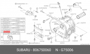 Сальник 806750060 SUBARU