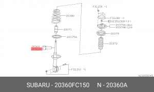 Амортизатор подвески 20360FC150 SUBARU