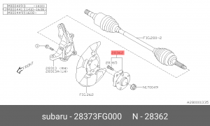 Подшипник ступицы колеса со ступицей (комплект) 28373-FG000 SUBARU