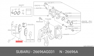 Колодки тормозные дисковые 26696-AG031 SUBARU