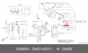 Втулка направляющая тормозного суппорта 26631AG011 SUBARU