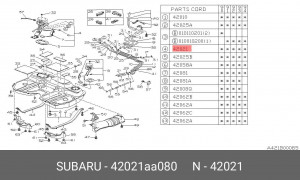 Насос электрический топливной системы в сборе 42021AA080 SUBARU