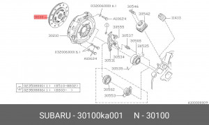 Диск сцепления 30100KA001 SUBARU