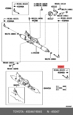 Наконечник рулевой тяги 45046-19065 DAIHATSU