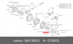 Сальник 806730032 SUBARU