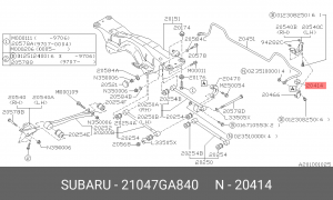 Втулка стабилизатора 21047-GA840 SUBARU