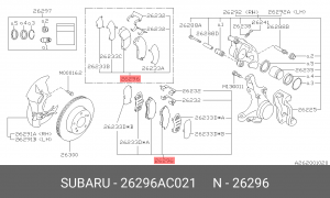 Колодки тормозные дисковые 26296-AC021 SUBARU