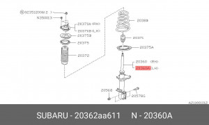 Амортизатор подвески 20362AA611 SUBARU