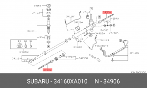 Тяга рулевая 34160-XA010 SUBARU