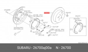 Диск тормозной 26700AJ00A SUBARU