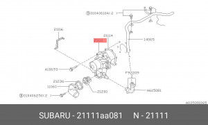 Насос - помпа системы охлаждения ДВС 21111-AA081 SUBARU